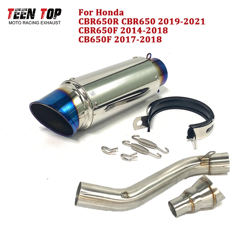 Гоночный выхлопной колено для Honda CBR650R CB650R CBR650F CB650F, средняя выхлопная трубка, подключение 310 мм, глушитель, побег, мото труба
Гоночный выхлопной колено для Honda CBR650R CB650R CBR650F CB650F, средняя выхлопная трубка, подключение 310 мм, глушитель, побег, мото труба