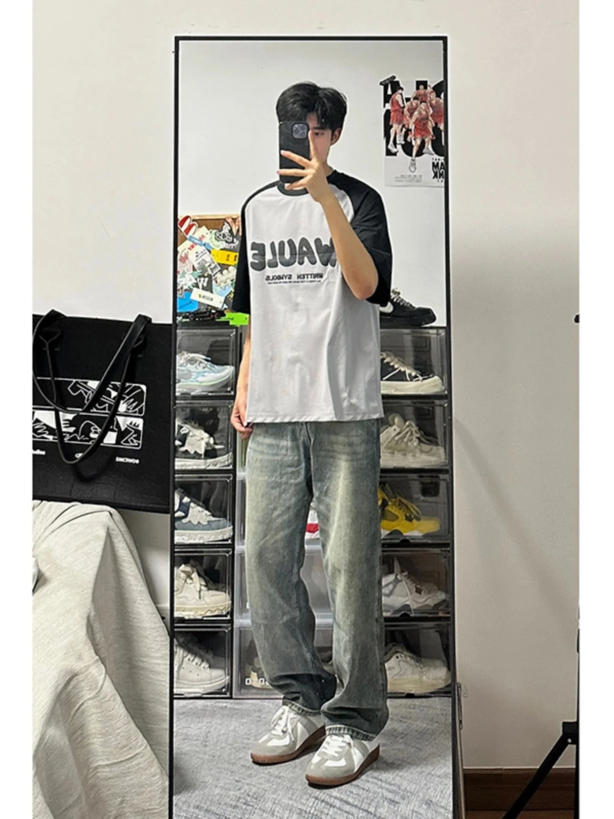 Vibe Sle High Street American Wide Leg Jeans Men's Summer Straight Cut Loose Fit Low Waist Denim Pants Cotton Polyester Blend
Vibe Sle High Street American Wide Leg Jeans Men's Summer Straight Cut Loose Fit Low Waist Denim Pants Cotton Polyester Blend