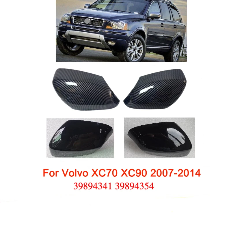 Глянцевый черный для Volvo XC70 XC90 2007-2014, корпус зеркала заднего вида, корпус зеркала заднего вида 39894354 39894341
Глянцевый черный для Volvo XC70 XC90 2007-2014, корпус зеркала заднего вида, корпус зеркала заднего вида 39894354 39894341