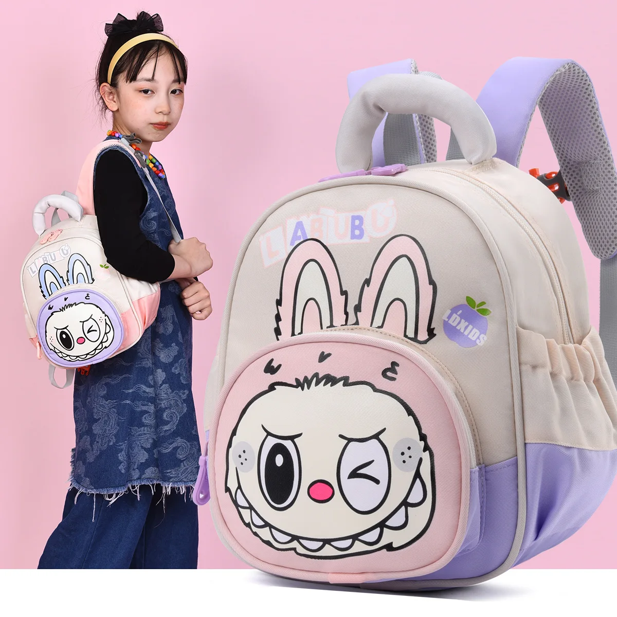 2025 LABUBU New Kindergarten Pupil Cute Backpack Cartoon Large Capacity Leisure Burden Reduction Children's Girl's Schoolbag
2025 LABUBU New Kindergarten Pupil Cute Backpack Cartoon Large Capacity Leisure Burden Reduction Children's Girl's Schoolbag