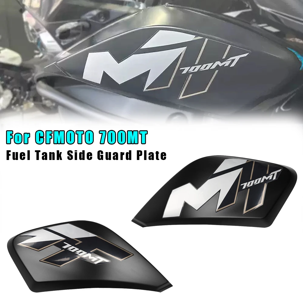 Original Left Right Fuel Tank Protection Plate For CFMOTO 700MT 700 MT MT700 Motorcycles Accessories CF Moto Side Cover Parts
Original Left Right Fuel Tank Protection Plate For CFMOTO 700MT 700 MT MT700 Motorcycles Accessories CF Moto Side Cover Parts