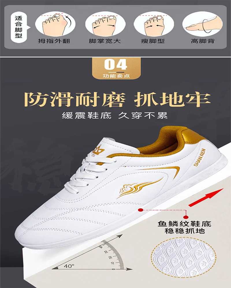 2025 Spring Festival new men's leather shoes low-top fashion trend running sports men's casual trend shoes
2025 Spring Festival new men's leather shoes low-top fashion trend running sports men's casual trend shoes