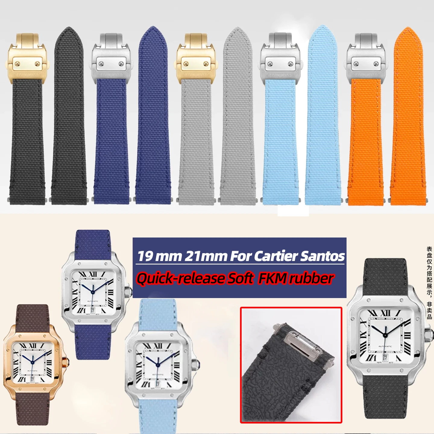 19mm 21mm Quick Release FKM Rubber leather watchband Original Steel End Linking strap For CARTIER Santos 100 Women Men Watch
19mm 21mm Quick Release FKM Rubber leather watchband Original Steel End Linking strap For CARTIER Santos 100 Women Men Watch
