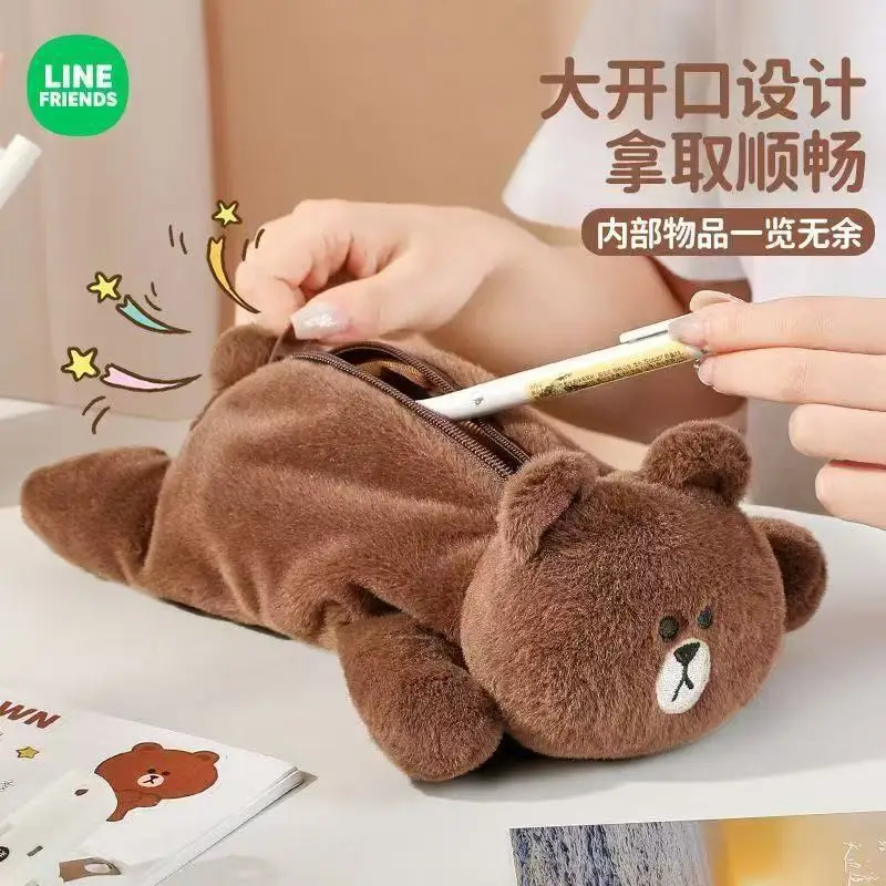 Line Friends Plush Pencil Case Lying Brown Bear Large Capacity Soft Stain Resistant Cute Simple Stationery Storage For Women
Line Friends Plush Pencil Case Lying Brown Bear Large Capacity Soft Stain Resistant Cute Simple Stationery Storage For Women