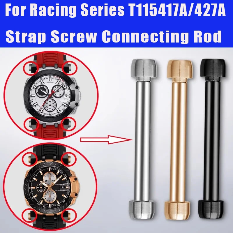 For Tissot Racing Series T115417A/427A Ear Protection Screw Screw Watch Shaft Watch Connecting Rod Accessories
For Tissot Racing Series T115417A/427A Ear Protection Screw Screw Watch Shaft Watch Connecting Rod Accessories