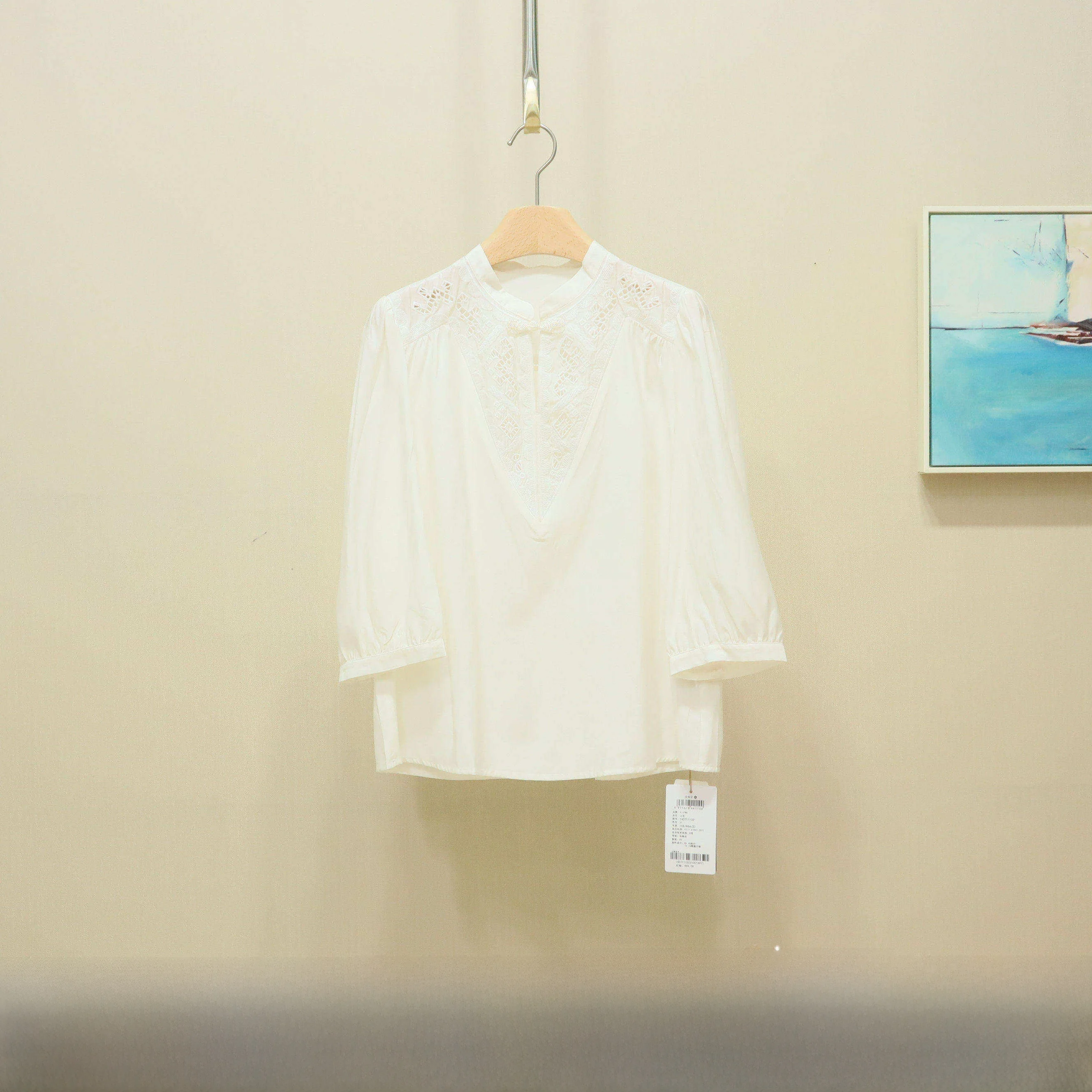 Faionable Ancient Sle Top Women's Loose Fit irt Reducing Ageing Spring 2026 YSING Classic Design Regular Sve Length
Faionable Ancient Sle Top Women's Loose Fit irt Reducing Ageing Spring 2026 YSING Classic Design Regular Sve Length