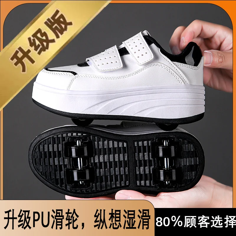 Heelys-Double Wheel Retractable Roller Shoes for Children with Wheels, Popular Transforming Shoes
Heelys-Double Wheel Retractable Roller Shoes for Children with Wheels, Popular Transforming Shoes