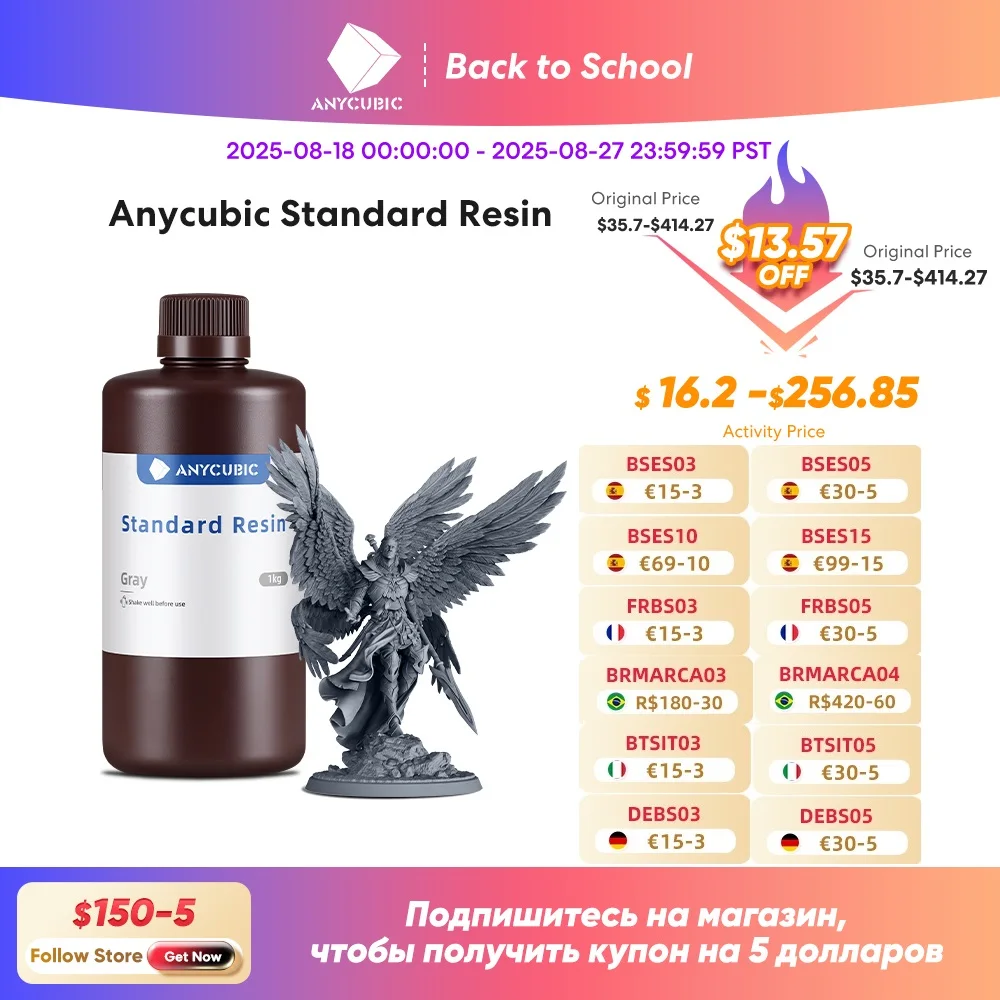 ANYCUBIC Стандартная смола V2 405nm УФ-смола для фотонного 3D-принтера Фотон Моно X Печатный материал LCD УФ-чувствительный нормальный 1kg жидкость
ANYCUBIC Стандартная смола V2 405nm УФ-смола для фотонного 3D-принтера Фотон Моно X Печатный материал LCD УФ-чувствительный нормальный 1kg жидкость