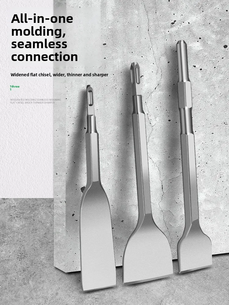 Electric Hammer Impact Drill, Ultra-thin Flat Chisel, Chisel, Electric Pick Head, Shovel, Chisel, Slot, Penetrate Wall
Electric Hammer Impact Drill, Ultra-thin Flat Chisel, Chisel, Electric Pick Head, Shovel, Chisel, Slot, Penetrate Wall