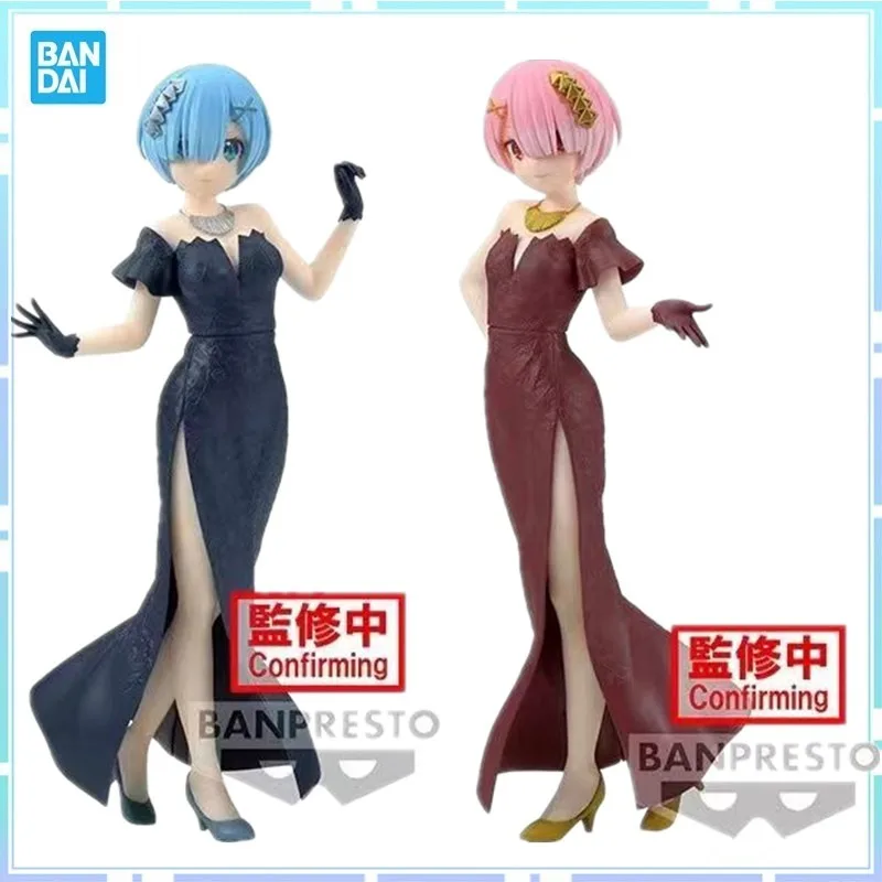 Фигурки героев аниме «Re:Life In A другой мир» Bandai, Оригинальные фигурки из ПВХ с блеском и глиттером Rem Ram, подарки, игрушки
Фигурки героев аниме «Re:Life In A другой мир» Bandai, Оригинальные фигурки из ПВХ с блеском и глиттером Rem Ram, подарки, игрушки