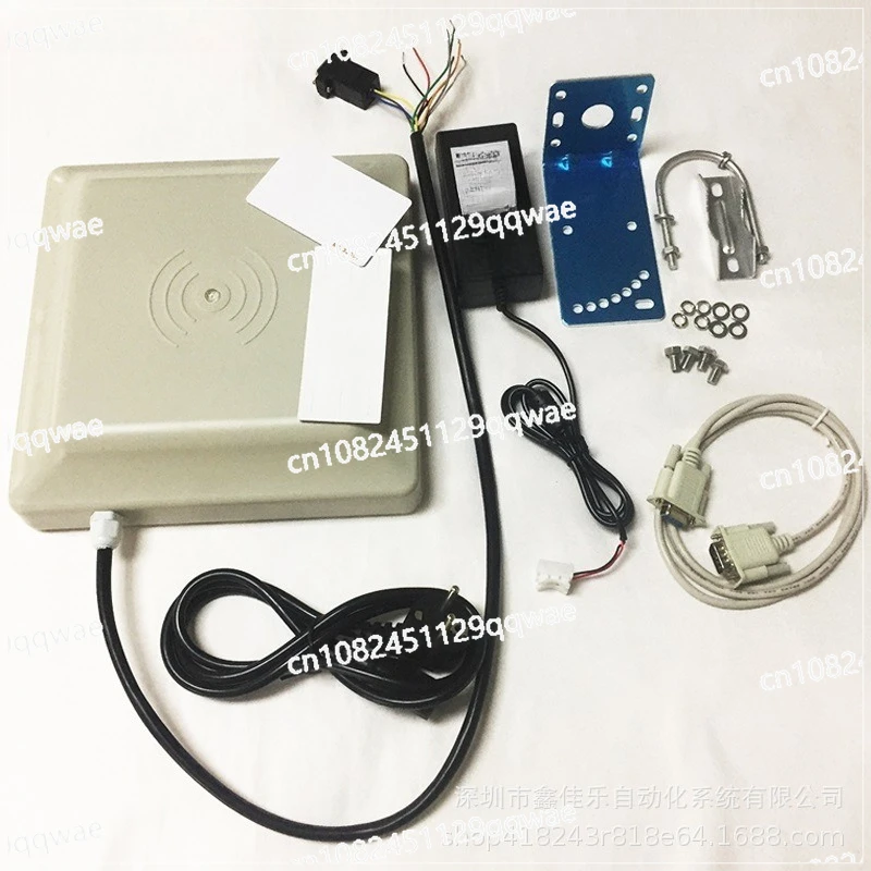 UHF reader Long-distance integrated card reader 0-6M UHF electronic tag
UHF reader Long-distance integrated card reader 0-6M UHF electronic tag