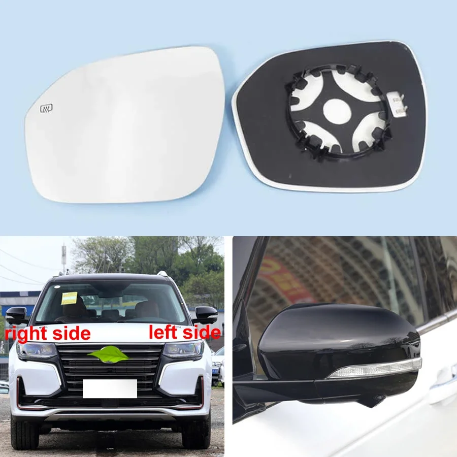 Car Mirrors For Changan CS95 2017 2018 2019 2020 2021 Car Accessories Mirrors Glass Outside Door Side Mirror Lens with Heating
Car Mirrors For Changan CS95 2017 2018 2019 2020 2021 Car Accessories Mirrors Glass Outside Door Side Mirror Lens with Heating