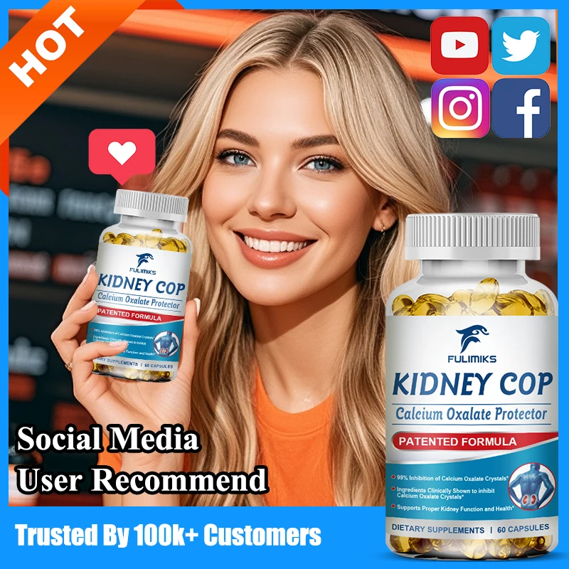 Усовершенствованная добавка для почек, с магнием и витамином B6, для здоровья мочевого пузыря, детоксикации почек, подходит для мужчин и женщин
Усовершенствованная добавка для почек, с магнием и витамином B6, для здоровья мочевого пузыря, детоксикации почек, подходит для мужчин и женщин