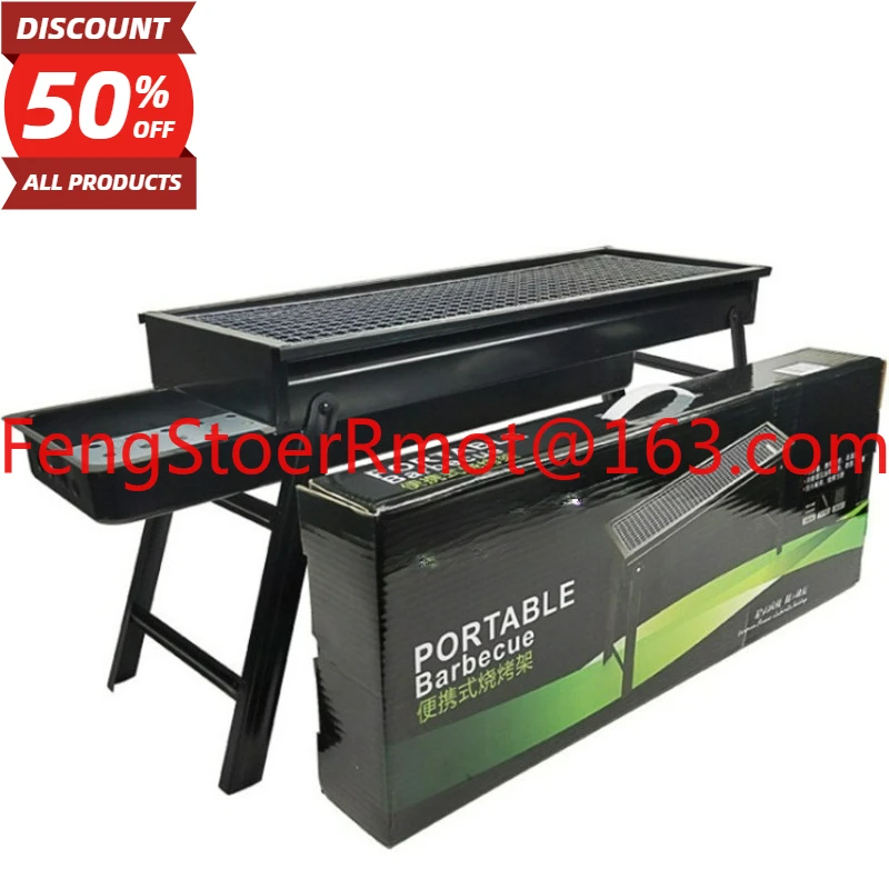 Folding Grill Outdoor Grill Cooker Household Portable BBQ Camping Carbon Grill
Folding Grill Outdoor Grill Cooker Household Portable BBQ Camping Carbon Grill