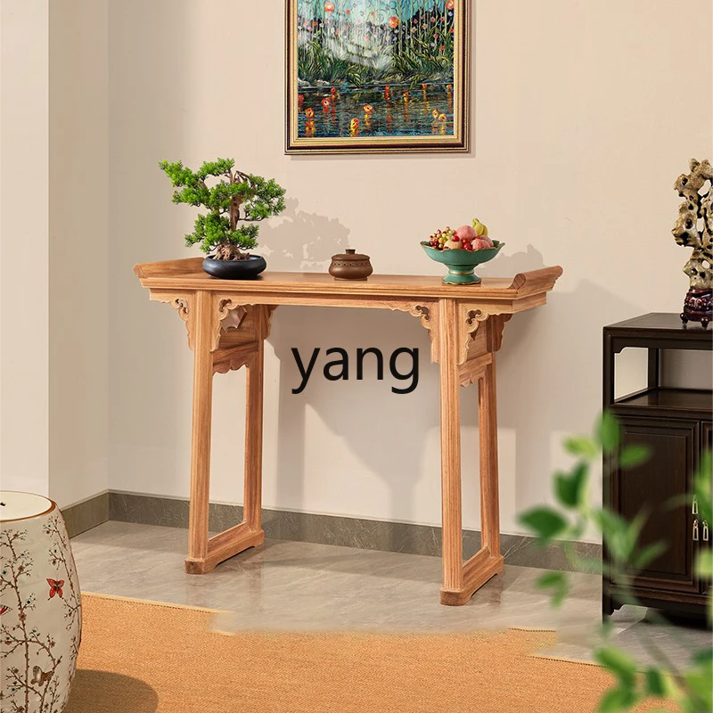 LMM strip case refined grinding log strip few solid wood table Buddhist platform small warping head case
LMM strip case refined grinding log strip few solid wood table Buddhist platform small warping head case
