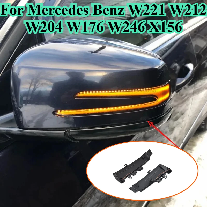 For Mercedes Benz W221 W212 W204 W176 W246 X156 LED Sequential Side Mirror Turn Signal Light Dynamic Flowing Indicator Accessory
For Mercedes Benz W221 W212 W204 W176 W246 X156 LED Sequential Side Mirror Turn Signal Light Dynamic Flowing Indicator Accessory
