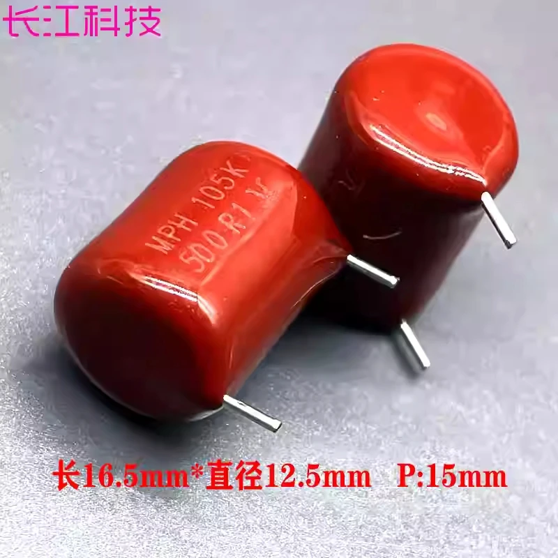 SPRAGUE SBE FMPP 1uf 105 1.0uf 500v 2H CBB film capacitor from the United States
SPRAGUE SBE FMPP 1uf 105 1.0uf 500v 2H CBB film capacitor from the United States