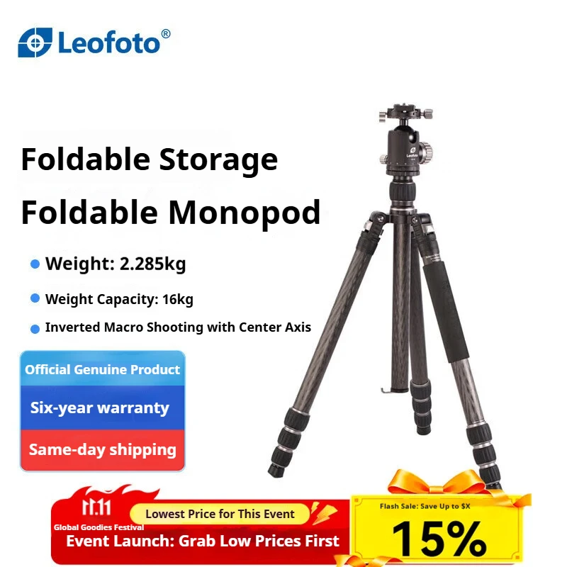 Leofoto LE-324C+CB-46 DSLR Carbon Fiber Tripod Photography Support with Reversible Center Column and Flip-Out Tripod Head Kit
Leofoto LE-324C+CB-46 DSLR Carbon Fiber Tripod Photography Support with Reversible Center Column and Flip-Out Tripod Head Kit