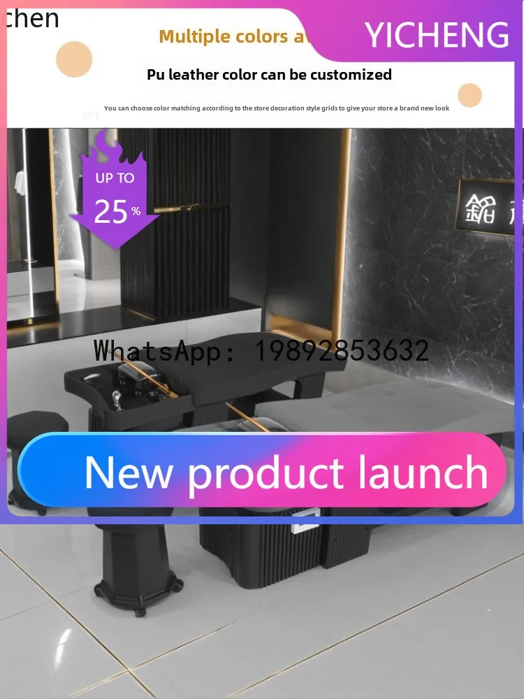 W7- barber shop special head treatment constant temperature water circulation fumigation water heater integrated hair salon
W7- barber shop special head treatment constant temperature water circulation fumigation water heater integrated hair salon