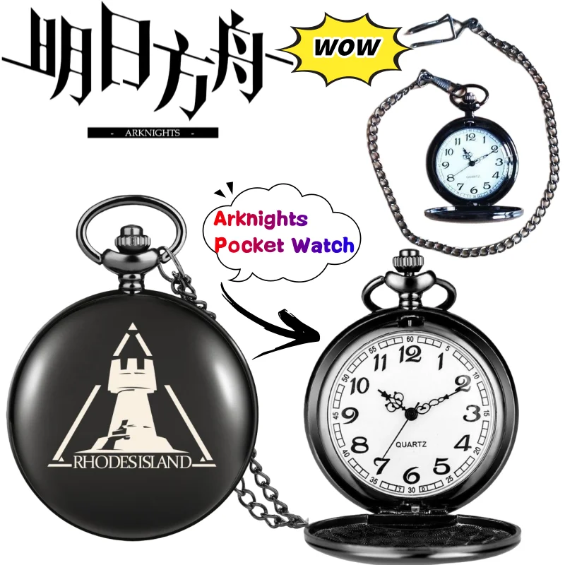 Новые карманные часы Arknights Kal'tsit Amiya, креативные высококачественные цветные часы с мультяшным принтом для пары, может повесить на шею, электронные кварцевые часы
Новые карманные часы Arknights Kal'tsit Amiya, креативные высококачественные цветные часы с мультяшным принтом для пары, может повесить на шею, электронные кварцевые часы