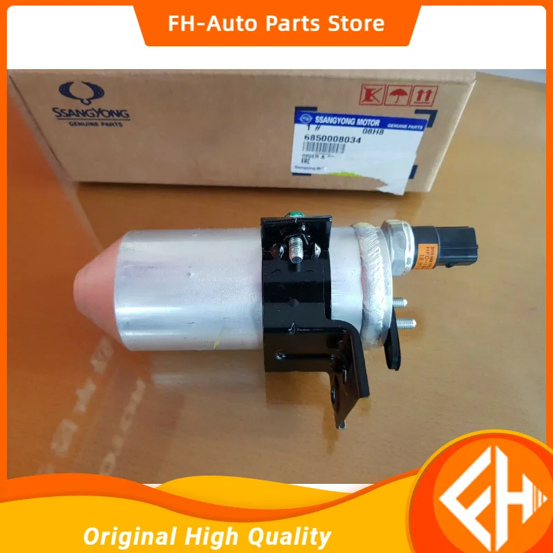original Genuine Air-con Receiver Drier & Bracket 6850008034 for SSANGYONG REXTON high quality
original Genuine Air-con Receiver Drier & Bracket 6850008034 for SSANGYONG REXTON high quality