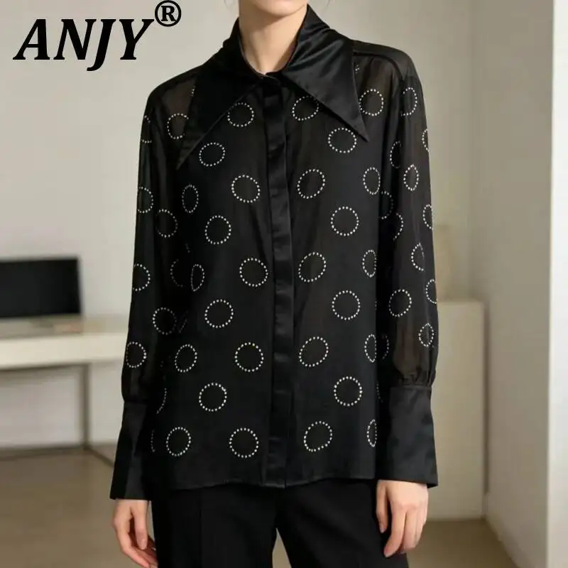 ANJY Spring Summer New Women French Style Circle Pattern Design Long Sleeves Shirt Versatile Elegant Fashion Niche Blouse A23389
ANJY Spring Summer New Women French Style Circle Pattern Design Long Sleeves Shirt Versatile Elegant Fashion Niche Blouse A23389