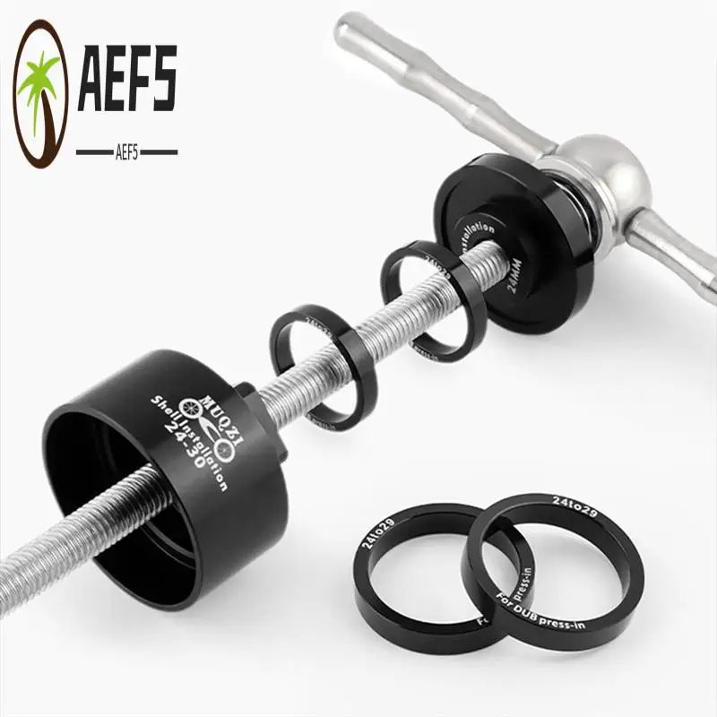 AEF5-MUQZI Bicycle Push-In Removal Tool Axle Mounting Removal Tool Bicycle Lower Bracket Removal Tool
AEF5-MUQZI Bicycle Push-In Removal Tool Axle Mounting Removal Tool Bicycle Lower Bracket Removal Tool
