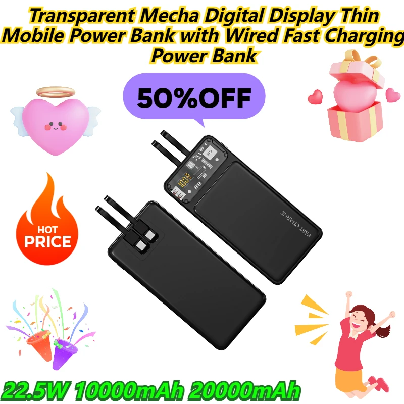 Transparent Mecha Digital Display Thin Mobile Power Bank with Wired Fast Charging Power Bank 22.5W 10000mAh 20000mAh
Transparent Mecha Digital Display Thin Mobile Power Bank with Wired Fast Charging Power Bank 22.5W 10000mAh 20000mAh