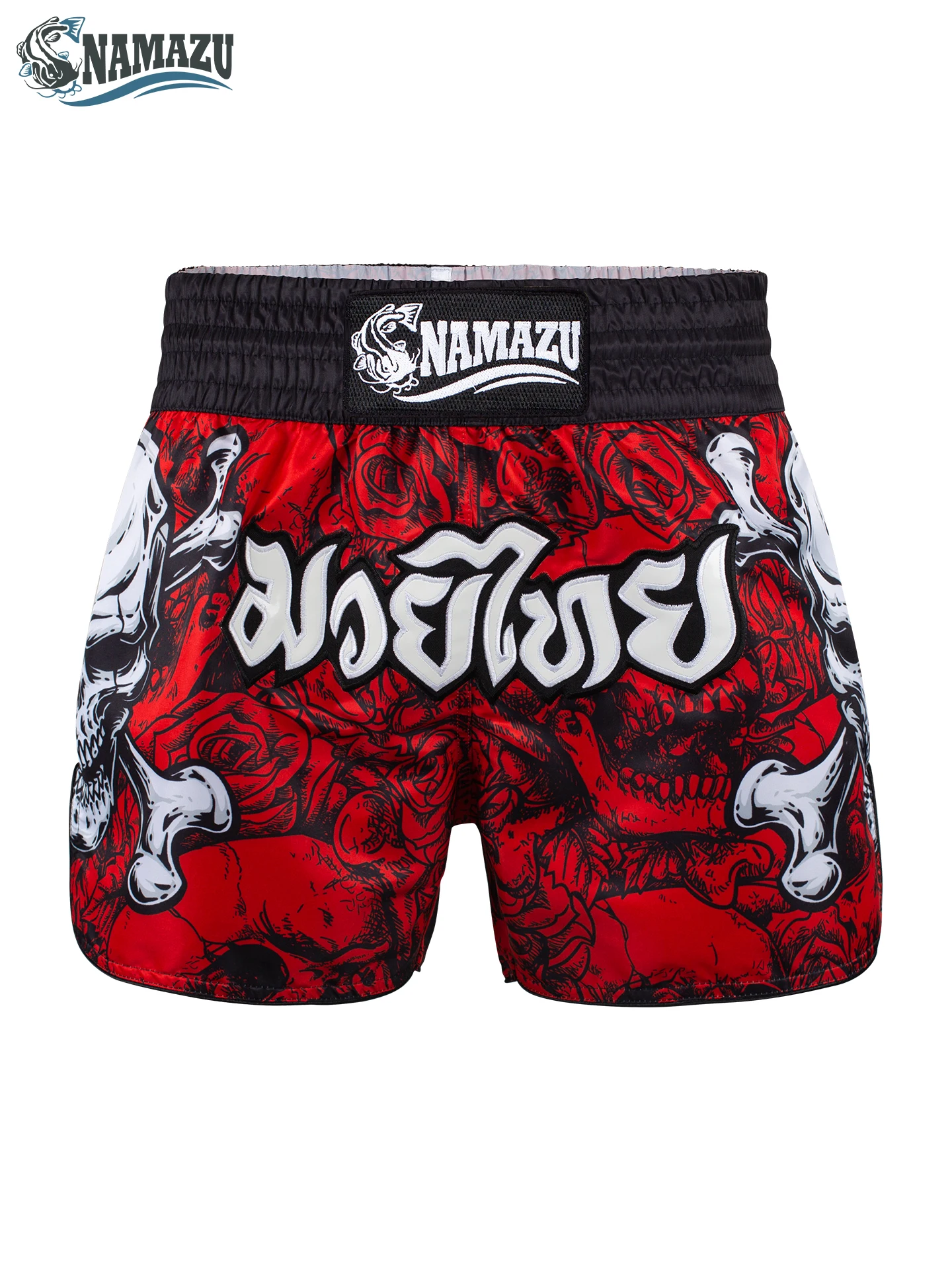 NAMAZU 2025 Muay Thai Shorts for Adults Kickboxing MMA Fighter Short Lightweight Training Gym Wear Comfortable Fit
NAMAZU 2025 Muay Thai Shorts for Adults Kickboxing MMA Fighter Short Lightweight Training Gym Wear Comfortable Fit