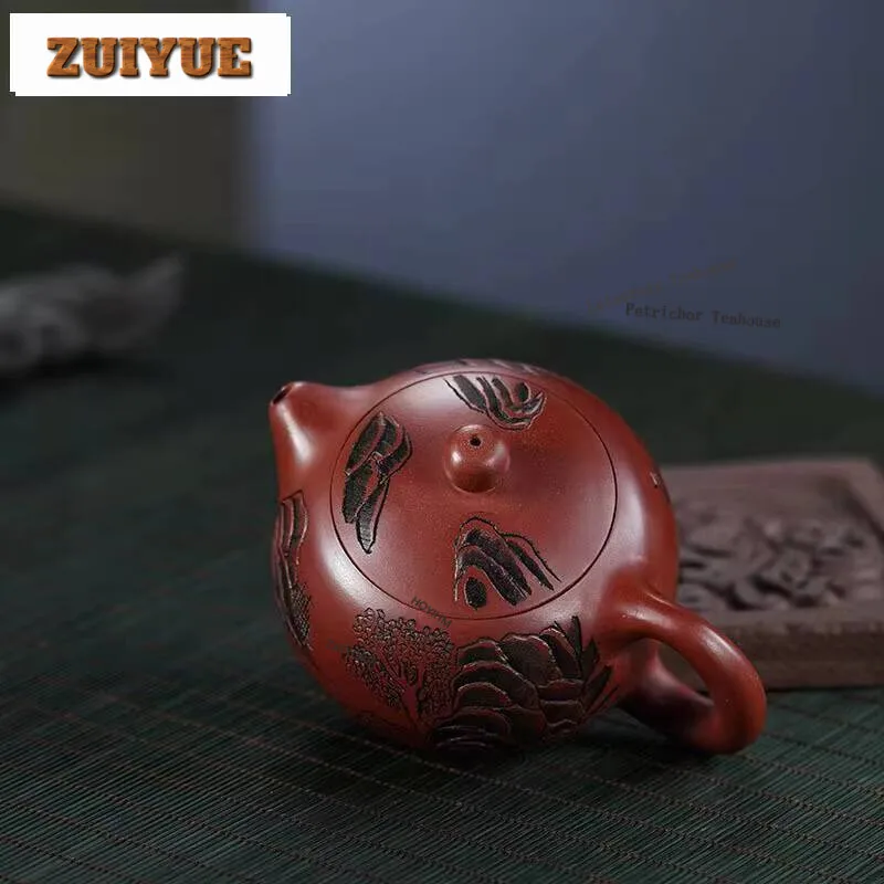 220Ml Aesthetic Yixing Purple Clay Teapots Handmade Xishi Pot Raw Ore Dragon's Blood Sand Kettle Chinese Zisha Teaset Collection
220Ml Aesthetic Yixing Purple Clay Teapots Handmade Xishi Pot Raw Ore Dragon's Blood Sand Kettle Chinese Zisha Teaset Collection