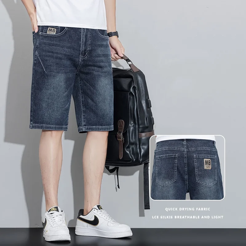 2025 Men's Summer Denim Shorts Thin, Cool, Comfortable Straight Leg Pants, Street Fashion, Casual, Elastic Shorts
2025 Men's Summer Denim Shorts Thin, Cool, Comfortable Straight Leg Pants, Street Fashion, Casual, Elastic Shorts