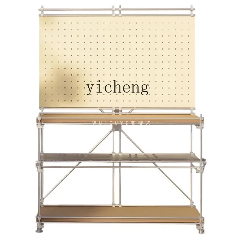 GZ Perforated Board Display Rack Storage Floor Rack Living Room Optical Axis Acrylic Bookshelf
GZ Perforated Board Display Rack Storage Floor Rack Living Room Optical Axis Acrylic Bookshelf