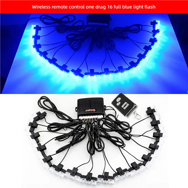 LED car front grille flashing warning light flashing red, blue, yellow emergency flashing signal light remote control 12V24V
LED car front grille flashing warning light flashing red, blue, yellow emergency flashing signal light remote control 12V24V