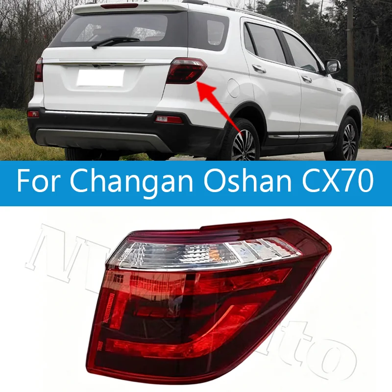 Rear Outside Tail Light For Changan Oshan CX70 Brake Light Stop Lamp Tail Lamp Assembly
Rear Outside Tail Light For Changan Oshan CX70 Brake Light Stop Lamp Tail Lamp Assembly