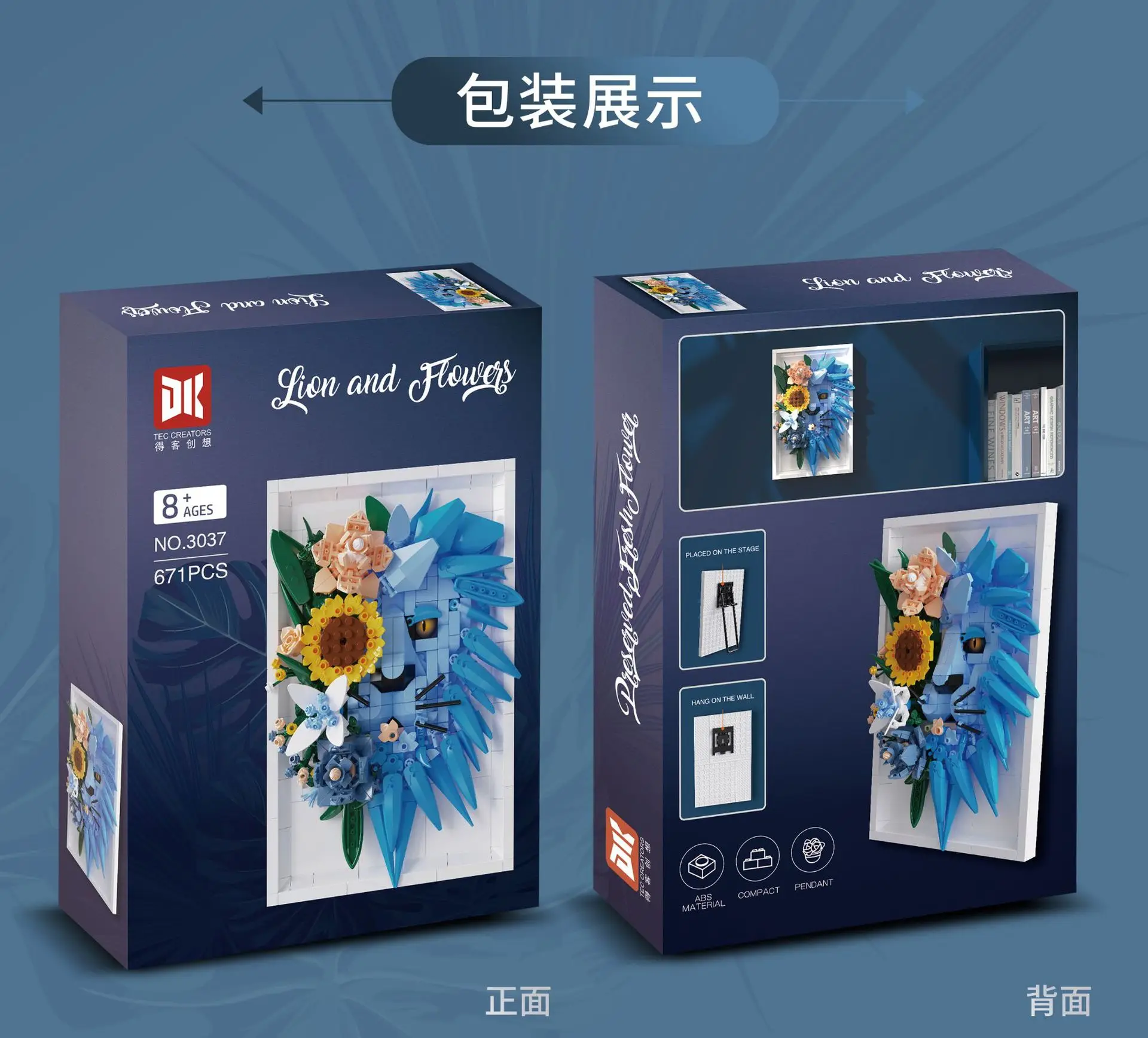 Конструктор DK3037 3D Лев и Подсолнух, 671 деталь, настенный декор, строительные блоки, подарок для детей
Конструктор DK3037 3D Лев и Подсолнух, 671 деталь, настенный декор, строительные блоки, подарок для детей