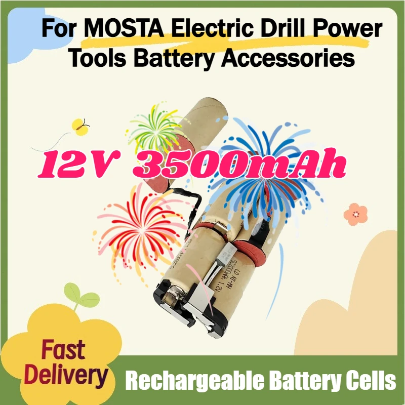 High-Capacity 3500mAh 12V Rechargeable Battery Cells for MOSTA Electric Drill Power Tools Battery Accessories
High-Capacity 3500mAh 12V Rechargeable Battery Cells for MOSTA Electric Drill Power Tools Battery Accessories