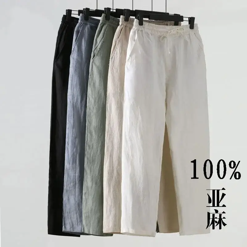 Men's Casual Solid Color Linen Loose Cotton-linen Pants Drawstring Elastic Waist Straight Cargo Pants
Men's Casual Solid Color Linen Loose Cotton-linen Pants Drawstring Elastic Waist Straight Cargo Pants