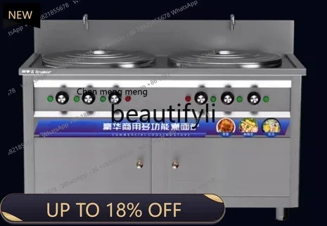 Z189 Double Head Noodle Cooking Stove Noodle Cooking Double Barrel Scalding Soup Powder Multifunctional Malatang
Z189 Double Head Noodle Cooking Stove Noodle Cooking Double Barrel Scalding Soup Powder Multifunctional Malatang