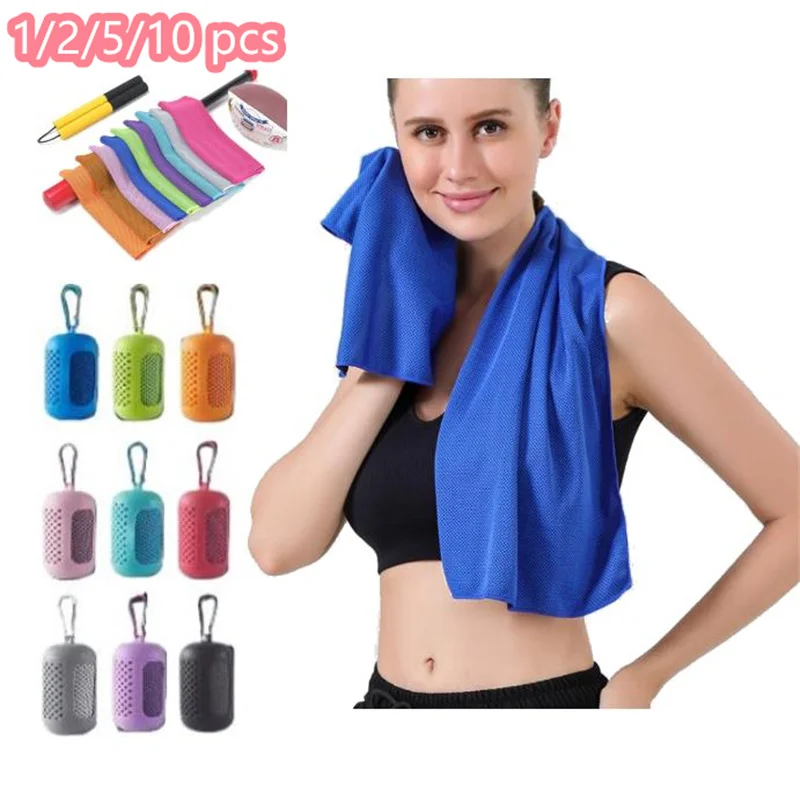 Портативный мини-набор силикагеля, холодное полотенце, быстросохнущее, впитывающее холодный пот, спортивное охлаждающее полотенце для бега, йоги, тренажерного зала, 1-10 шт.
Портативный мини-набор силикагеля, холодное полотенце, быстросохнущее, впитывающее холодный пот, спортивное охлаждающее полотенце для бега, йоги, тренажерного зала, 1-10 шт.