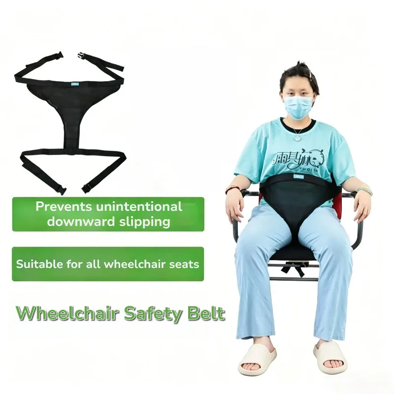 Elderly Wheelchair Safety Belt Drop-proof Breathable Comfortable Durable Wheelchair Seat Belts Rehabilitation Supplies Accessory
Elderly Wheelchair Safety Belt Drop-proof Breathable Comfortable Durable Wheelchair Seat Belts Rehabilitation Supplies Accessory