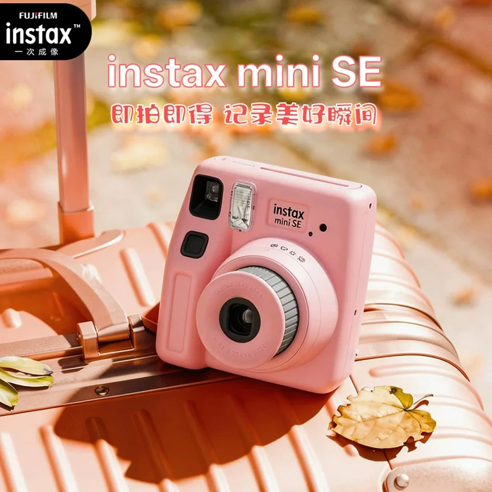 in Stock Fujifilm Instax Mini SE Instant Film Camera Optional Photo Paper Auto-focusing Wrist Strap Birthday Christmas Gift Box
in Stock Fujifilm Instax Mini SE Instant Film Camera Optional Photo Paper Auto-focusing Wrist Strap Birthday Christmas Gift Box