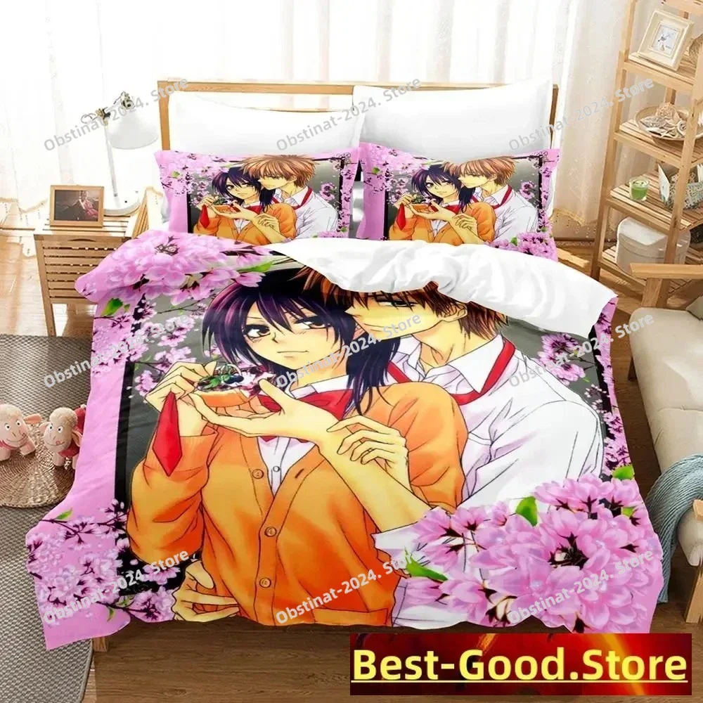Kawaii New Kaichou Wa Maid-sama Bedding Set Cartoon Anime three-piece set Adult Kid Bedroom Duvetcover Sets 3D camas dormitorio
Kawaii New Kaichou Wa Maid-sama Bedding Set Cartoon Anime three-piece set Adult Kid Bedroom Duvetcover Sets 3D camas dormitorio