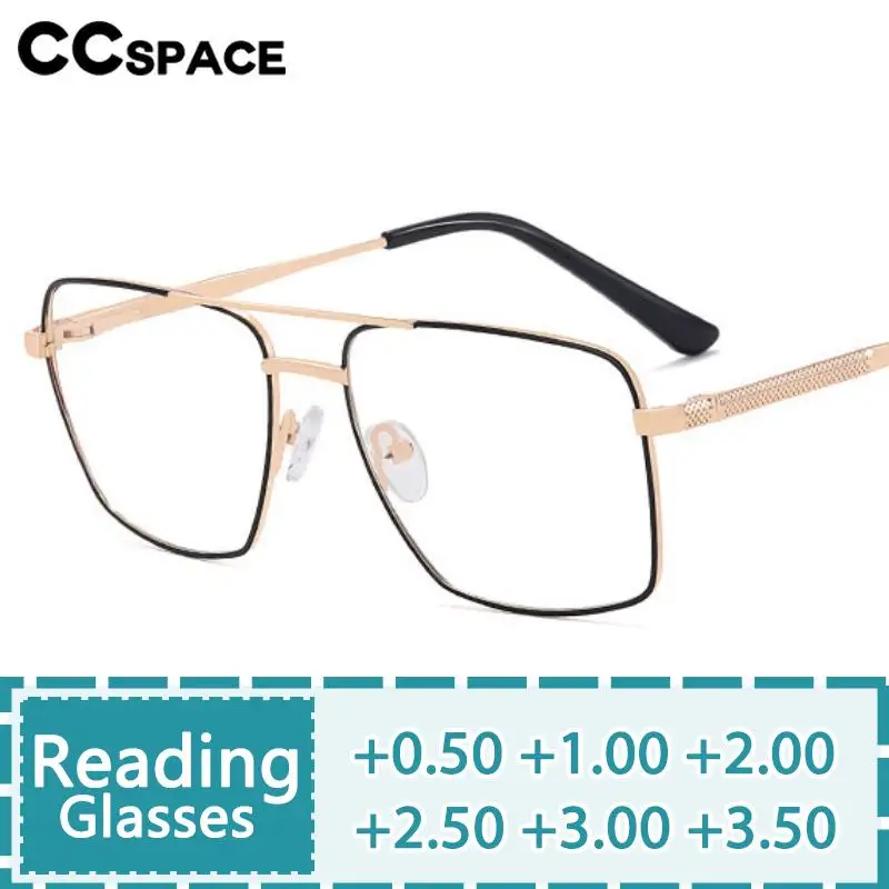 R57288 Metal Reading Glasses Women Trend Square Hollow Out Optical Presbyopic Eyewear Dioptric +50~+300 Men Pilot Eyeglass
R57288 Metal Reading Glasses Women Trend Square Hollow Out Optical Presbyopic Eyewear Dioptric +50~+300 Men Pilot Eyeglass