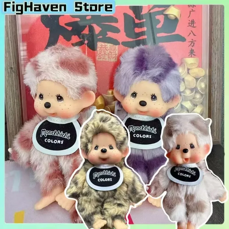 New 15cm Monchhichi Style Plush Doll Vinyl Face Pendant Tie-dye Hair Couple Toy Bag Accessory Birthday Gift for Kids Adults
New 15cm Monchhichi Style Plush Doll Vinyl Face Pendant Tie-dye Hair Couple Toy Bag Accessory Birthday Gift for Kids Adults
