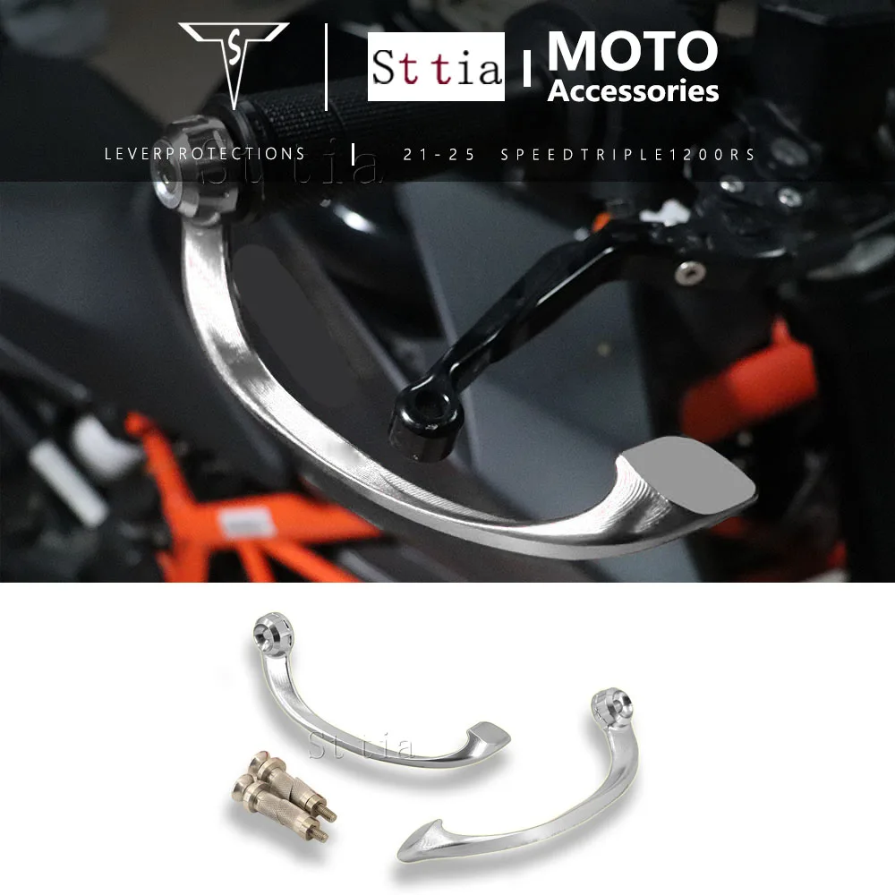 Защита рычагов тормоза и сцепления из ЧПУ для мотоциклов Speed Triple 1200 RS 2021-2025
Защита рычагов тормоза и сцепления из ЧПУ для мотоциклов Speed Triple 1200 RS 2021-2025