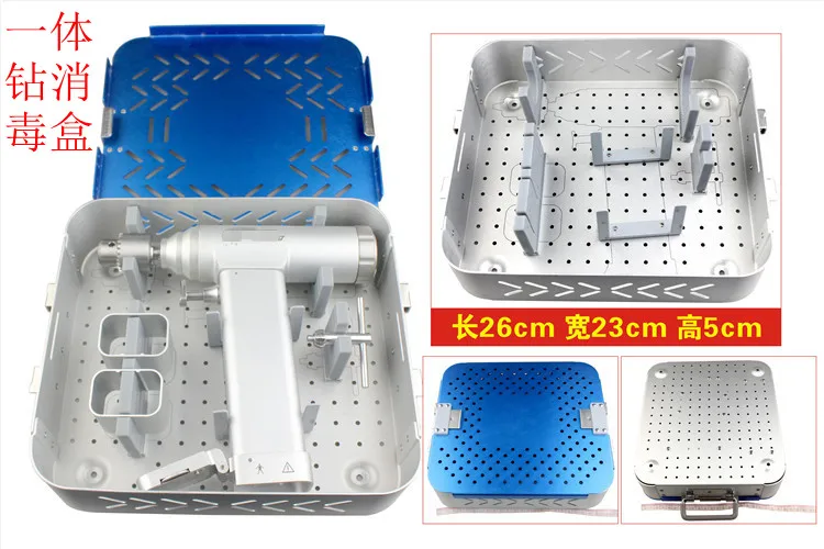 power drill box swing saw Orthopedic instrument medical electric multifunctional hollow bone drill aluminum disinfection case
power drill box swing saw Orthopedic instrument medical electric multifunctional hollow bone drill aluminum disinfection case