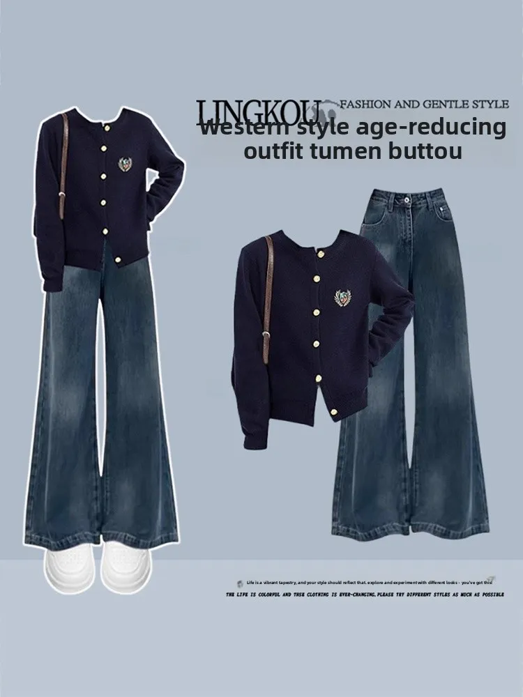 Large Size Autumn College Style Knitted Cardigan And Jeans Set Women's Retro Slimming Two-Piece Suit High Waist Casual Wear
Large Size Autumn College Style Knitted Cardigan And Jeans Set Women's Retro Slimming Two-Piece Suit High Waist Casual Wear