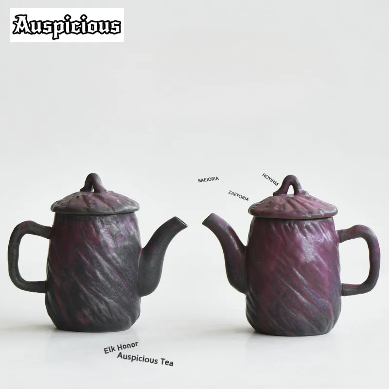 140ml Dusk Mountain Purple Coarse Pottery Teapot Luxury Tea Infuser Pot Tea Brewing Kettle With Filter Teaset Supplies Ornaments
140ml Dusk Mountain Purple Coarse Pottery Teapot Luxury Tea Infuser Pot Tea Brewing Kettle With Filter Teaset Supplies Ornaments