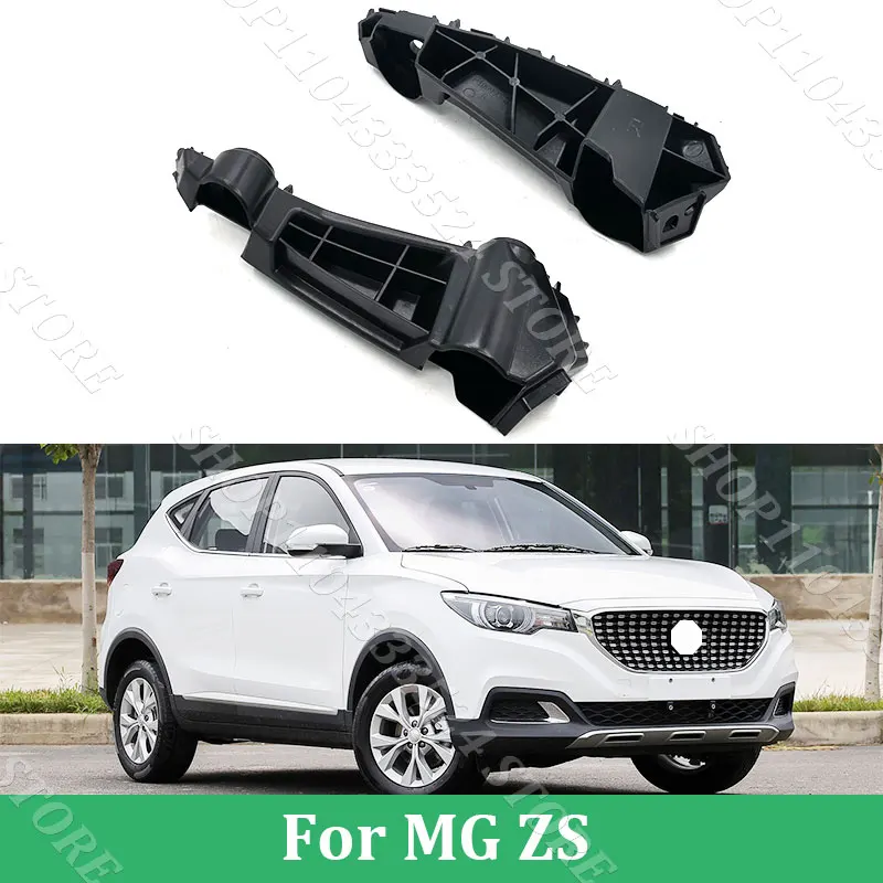 Front Bumper Bracket Bracket Support For MG ZS MGZS 2017 2018 2019 Front Bumper Mounting Bracket 10560912 10560914
Front Bumper Bracket Bracket Support For MG ZS MGZS 2017 2018 2019 Front Bumper Mounting Bracket 10560912 10560914