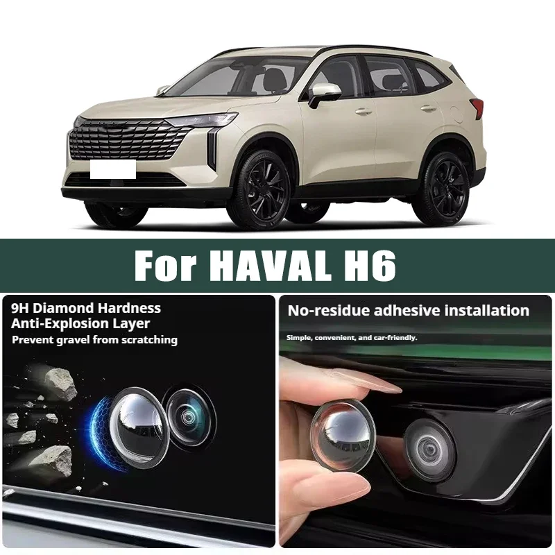 Car Camera Lens Protector 2PCS Rear View Backup Camera Cover 360° Camera Protection Anti Scratch Waterproof for HAVAL H6
Car Camera Lens Protector 2PCS Rear View Backup Camera Cover 360° Camera Protection Anti Scratch Waterproof for HAVAL H6